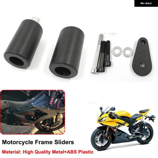並行輸入品ヤマハ YZF-R6 2003-2005 YZF-R6S S 2006-2008 バイク ...
