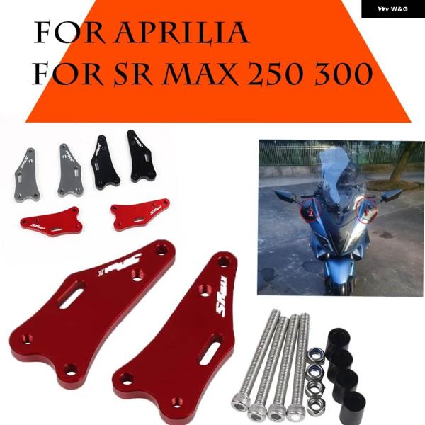 並行輸入品アプリリア SR MAX MAX 300 MAX250 アクセサリー ミラー サポート バ...