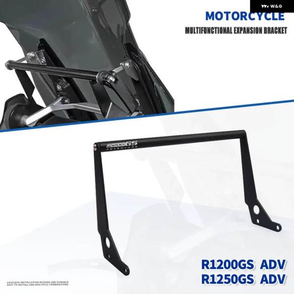 並行輸入品R1200GS R1250GS R1200GSADV R1250GS ADV バイク ナビ...