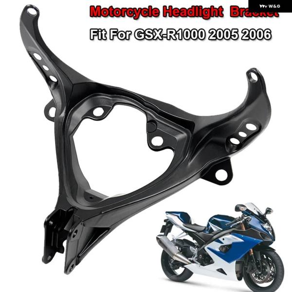 並行輸入品GSXR 1000 K5 K6 オートバイ ヘッドライト ブラケット スズキ GSXR10...