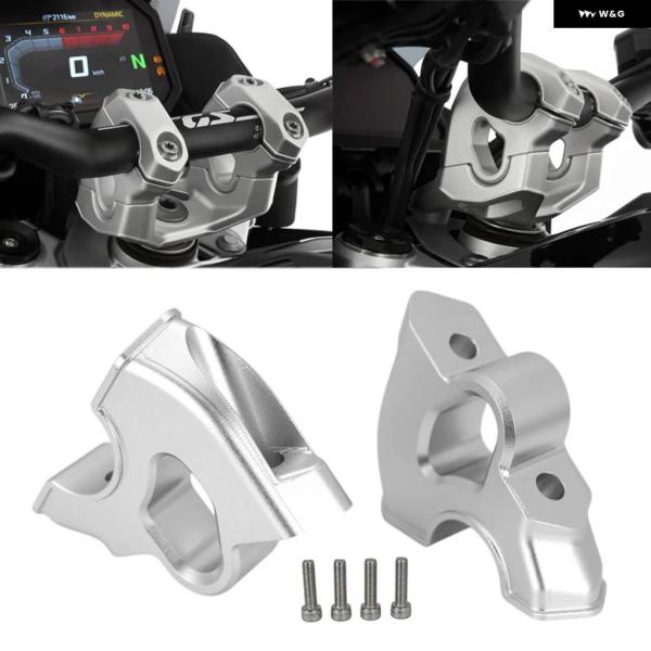 並行輸入品R1300GS ハンドルバー ライザー ドラッグ ハンドルバー クランプ 延長 アダプター...