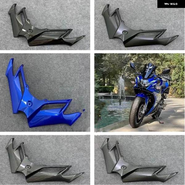 並行輸入品オートバイ ウィングレット スズキ GSX250R 2017-23 アクセサリー フロント...