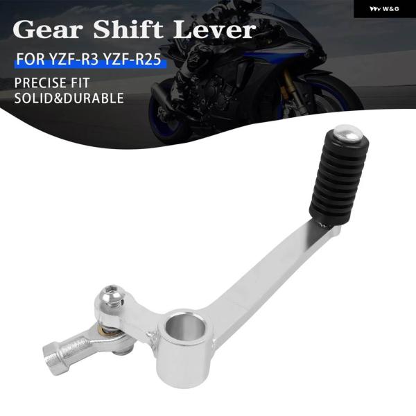 並行輸入品ヤマハ MT-03 MT-25 YZF R25 R3 2014-2023 バイク シフト ...