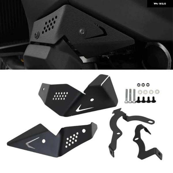 並行輸入品オートバイ スロットルボディ ガードカバー BMW R1300GS ADV 2023 20...