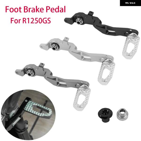 並行輸入品リアブレーキペダル レバー R1250GS シフト レバー ギア シフター フットペダル ...