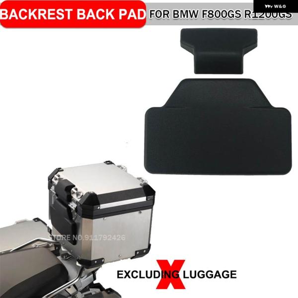 並行輸入品BMW R1200GS R1250GS パッセンジャーバックレスト バック パッド リアト...
