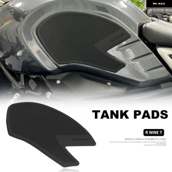 並行輸入品RNINET バイク サイドタンク パッド BMW R9T R NINET PURE R ...