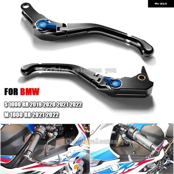 並行輸入品BMW R S1000RR 2019-22 M 1000 RR M1000RR 2021 ...