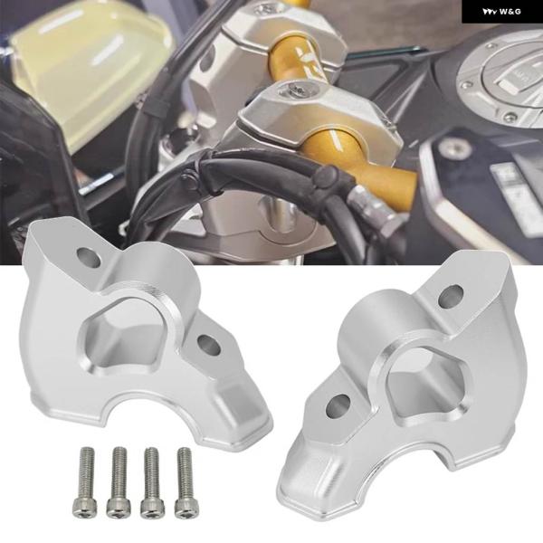 並行輸入品BMW R1300GS 2023 2024 2025 オートバイ ハンドルバー ライザード...