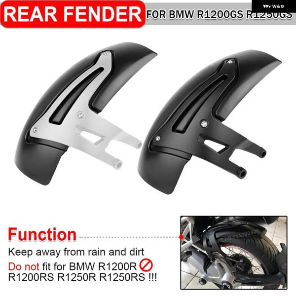 並行輸入品R1200GSA リアフェンダー タイヤホイールハガー BMW R1250GS アドベンチ...