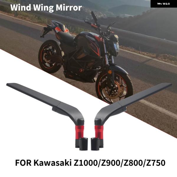 並行輸入品カワサキ Z900 Z1000 Z800 Z750 Z650 Z300 Z250 Z125...