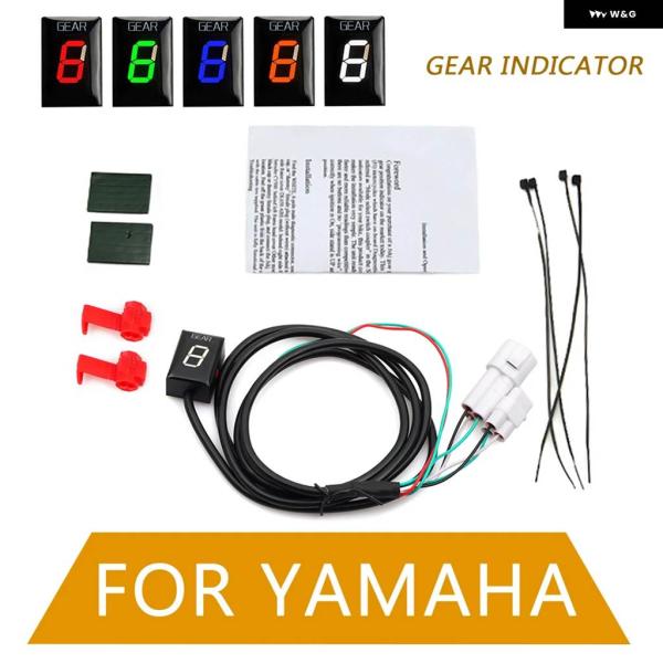 並行輸入品ヤマハ R6 FZ8 MT03 MT-01 FZS1000 FAZER XJR400 FZ...