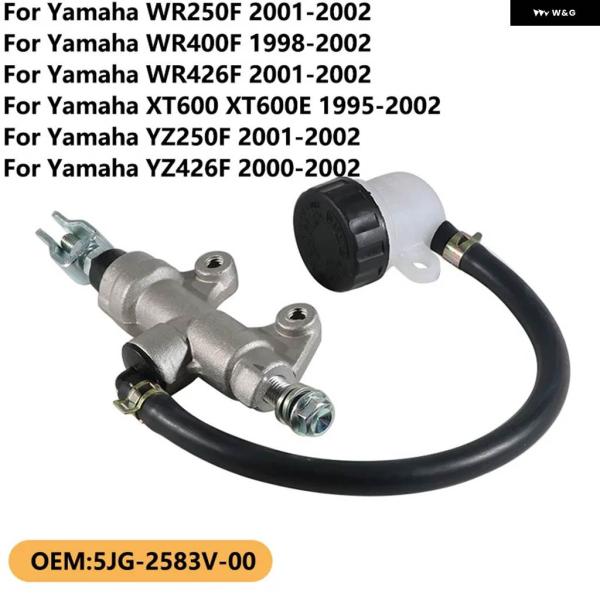 並行輸入品ヤマハ WR250F WR400F WR426F XT600E YZ250F YZ426F...