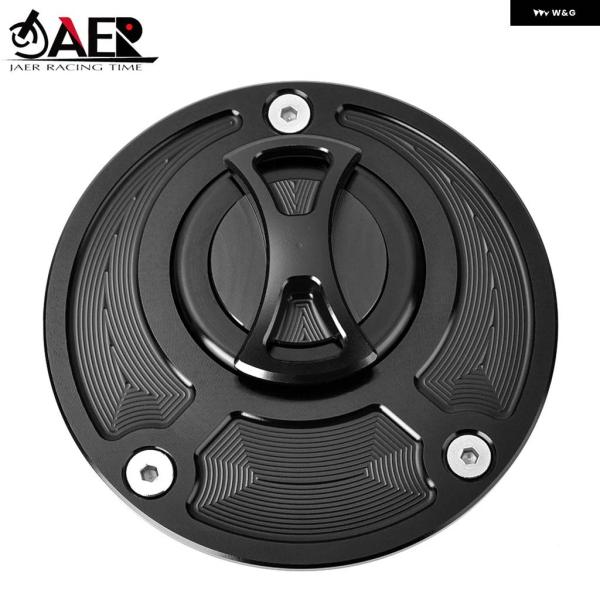 並行輸入品アルミ バイク キーレス燃料ガス タンクキャップ カバー ヤマハ FZ1 FZ6 FAZE...