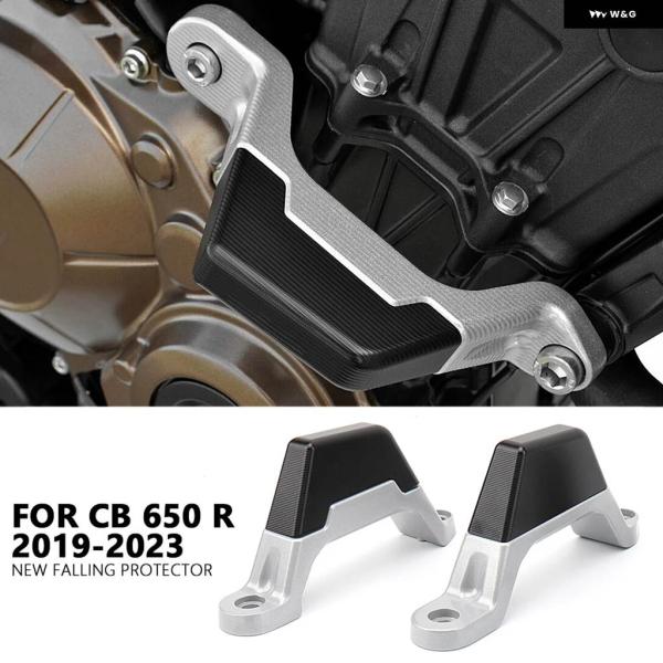 並行輸入品ホンダ CB650R 2019-2023 バイク アクセサリー CNC フレーム スライダ...