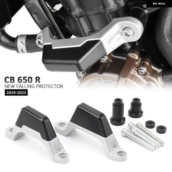 並行輸入品ホンダ CB650R 2019-2023 オートバイ 防止バー スライダー エンジン ガー...