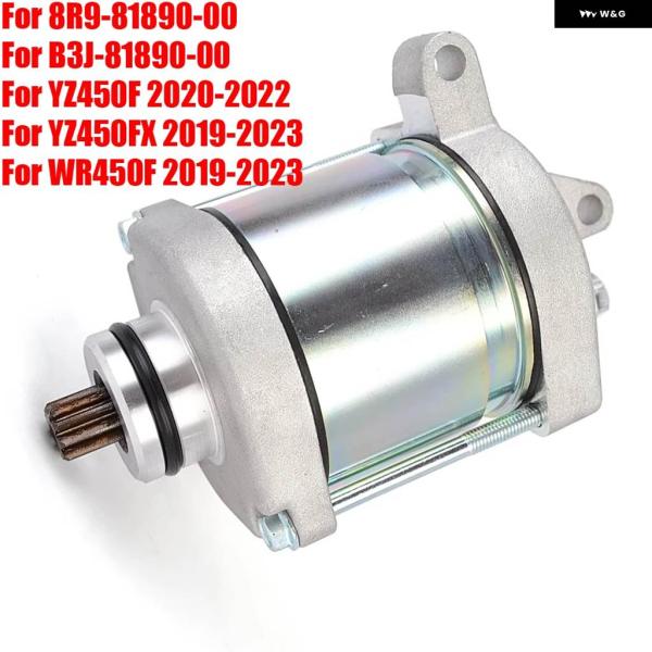 並行輸入品電動 スターターモーター ヤマハ YZ450F 2020 - 2022 YZ450FX W...