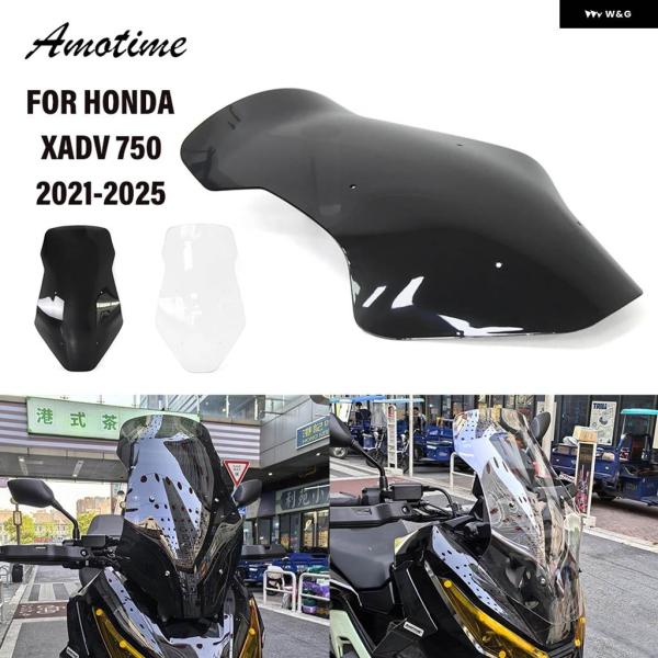 並行輸入品ホンダ X-ADV 750 XADV 750 2021 2022 - バイク アクセサリー...