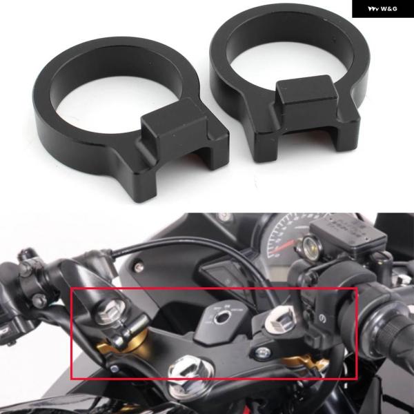 並行輸入品ホンダ CBR125R/JC50 バイク アクセサリー アルミ 合金 ハンドルバー 高さ調...