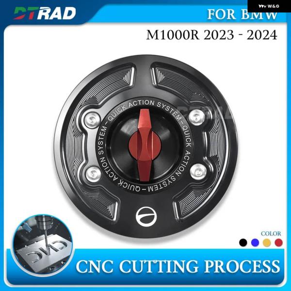 並行輸入品BMW M1000R M1000 R 2023 - 2024 M 1000R アクセサリー...