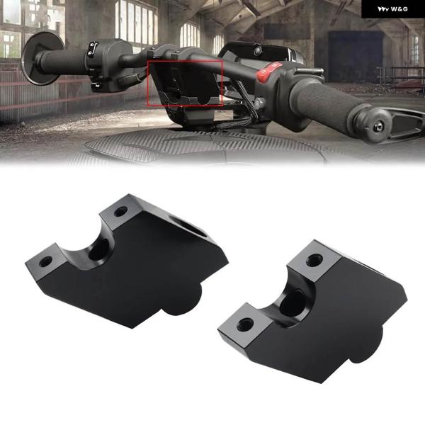 並行輸入品2個 オートバイ ハンドルバー ライザー マウント クランプ アルミ製 ブラック CAN-...