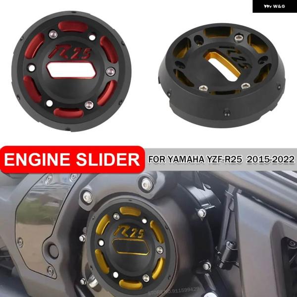 並行輸入品エンジン サイドガードカバー ヤマハ YZF-R25 2015-18-2020 2021 ...
