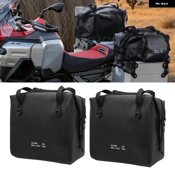 並行輸入品防水 ラゲッジ ボックス インナーバッグ BMW ADV R1300GS ADVENTUR...