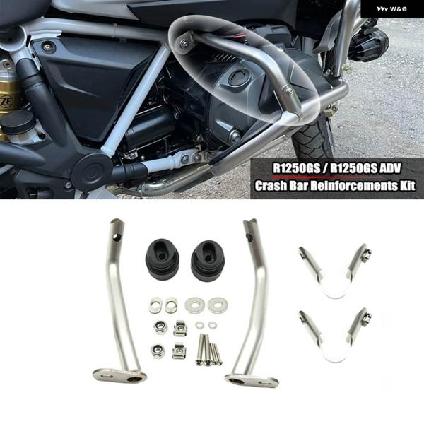 並行輸入品BMW R1250GS R1250GS ADV アドベンチャー R1250GSA バイク ...