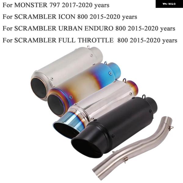 並行輸入品スリップオン ドゥカティ スクランブラー ICON 800 モンスター 797 バイク G...