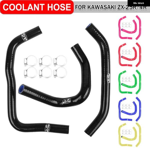 並行輸入品オートバイ エンジン 冷却 ラジエーター 冷却水ホース水冷 パイプ チューブ カワサキ Z...
