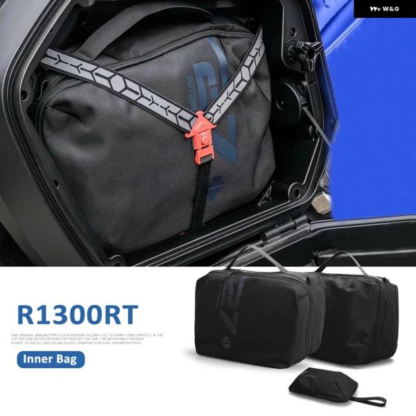 並行輸入品BMW R1300RT R 1300RT R1300 RT 1300 R オートバイ トッ...