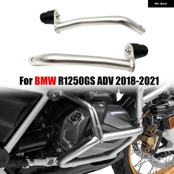 並行輸入品BMW R1250GS アドベンチャー R1250GS LC ADV R1250GSA 2...
