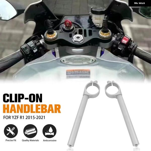 並行輸入品フォーク チューブ クリップオン ハンドルバー YZFR1 クリップオン クリップオン 左...