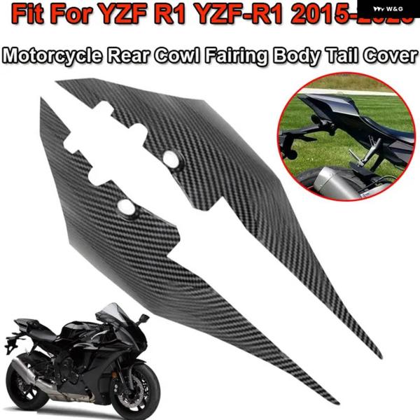 並行輸入品ヤマハ YZF-R1 2015-20 バイク アクセサリー リアテール ピリオンカウル フ...