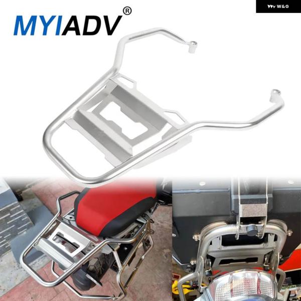 並行輸入品トップケース リアラゲッジラック BMW R1200GS HP ADV LC R1250G...