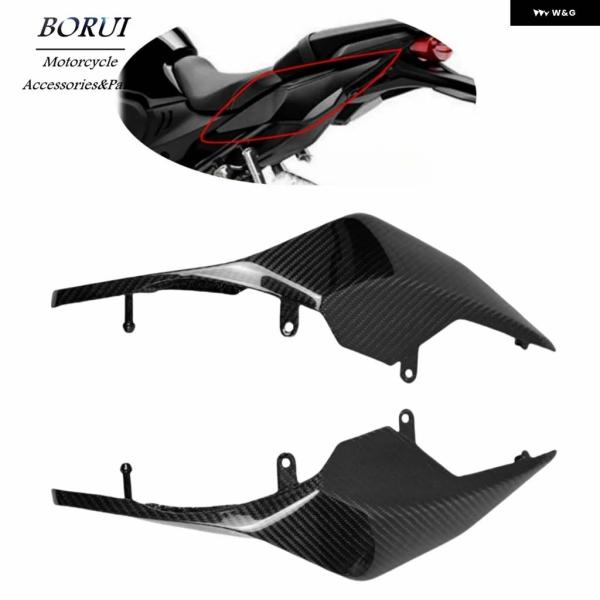 並行輸入品ホンダ CB650R CBR650R 2019-2020 リアシート下側 パネル オートバ...