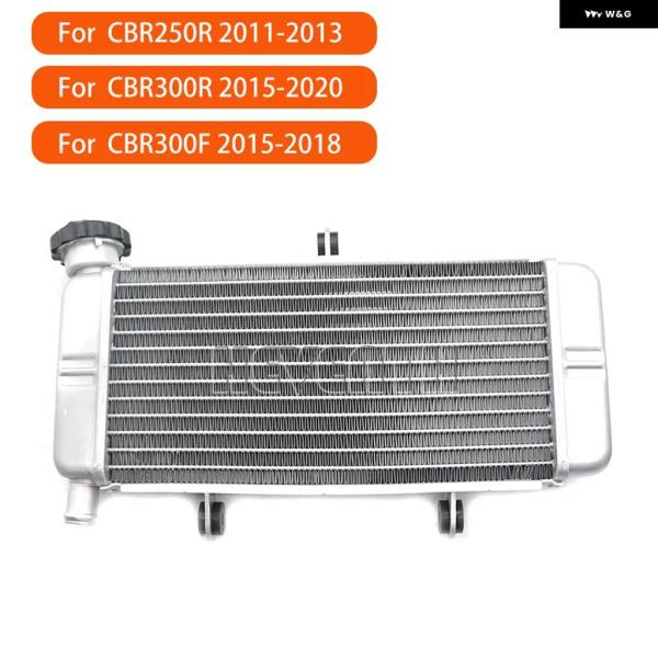 並行輸入品R オートバイ エンジン ラジエーター ホンダ CBR250R 2011-2013 CBR...