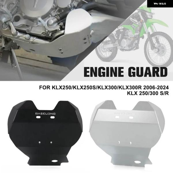 並行輸入品カワサキ KLX250/KLX250S/KLX300/KLX300R 2006-2024 ...