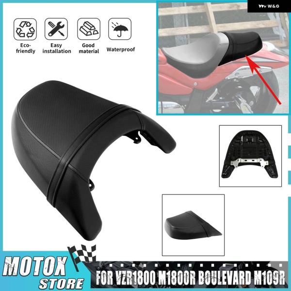 並行輸入品2006 - 2024 VZR1800 INTRUDER M1800R BOULEVARD...