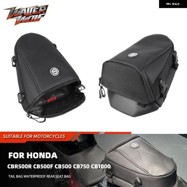 並行輸入品防水 バイク テールバッグ 多機能リアシートバッグ 4L バックパック ホンダ CBR50...