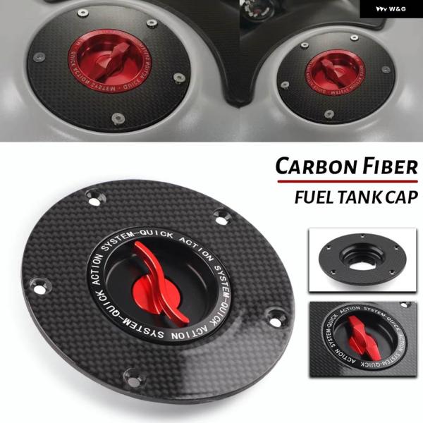 並行輸入品PANIGALE V4/S/R 2018-2023 オートバイ カーボン燃料 タンクキャッ...