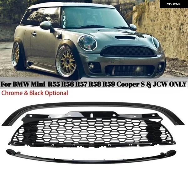 並行輸入品ABS フロント バンパー メッシュ グリル トリム スプリッター スポイラー ストリップ...