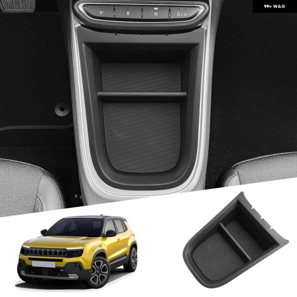 並行輸入品車用セントラル コントロール 収納 ボックス ジープ アベンジャー EV 2023 - 2...