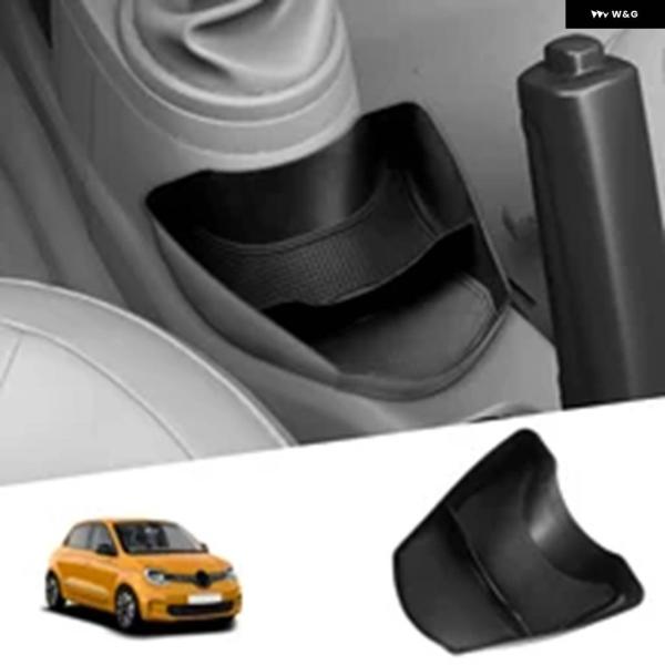 並行輸入品車用セントラル コントロール 収納 ボックス ルノー トゥインゴ 3 2014-2023 ...