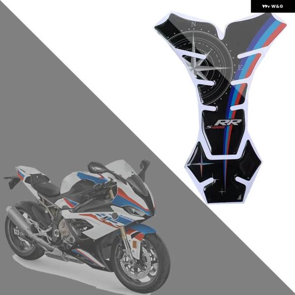 並行輸入品カーボン オートバイ 燃料ガス タンクキャップ ステッカー パッド 滑り止めトラクション ...