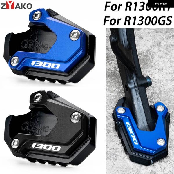 並行輸入品BMW R1300GS ADV 2024 2025 R1300RT R 1300 RT C...