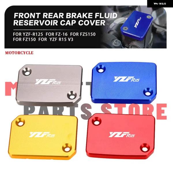 並行輸入品YZF-R125 2008-2011 2009 2010 ヤマハ 25 YZFR125 C...