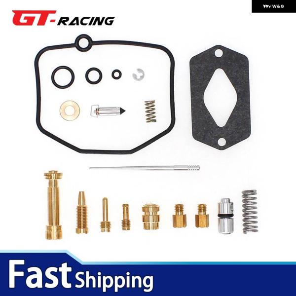 並行輸入品ヤマハ DT125 R 1988 - 2003 DT125RE 2004-07 バイク キ...