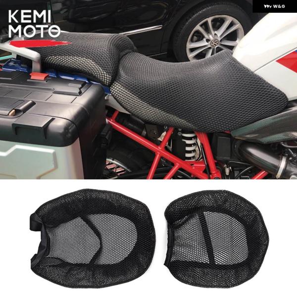 並行輸入品BMW R1200GS LC R1250GS ADV アドベンチャー バイククールシートカ...