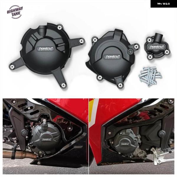 並行輸入品ヤマハ R25 2014-2017 R125 2014 エンジン カバー セット モトクロ...